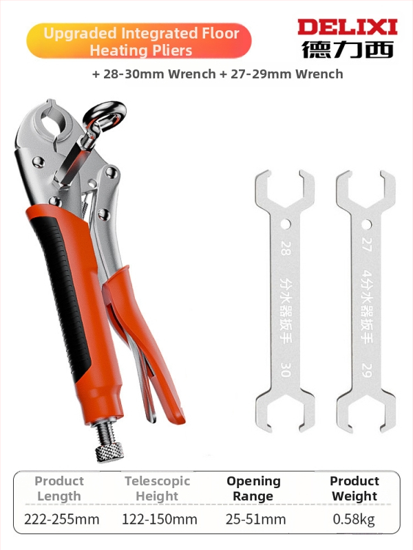 Delixi kliešte pre podlahové vykurovanie – ručné rozoberanie a čistenie potrubia, zubové čeľuste, inštalácia rozdeľovača vody