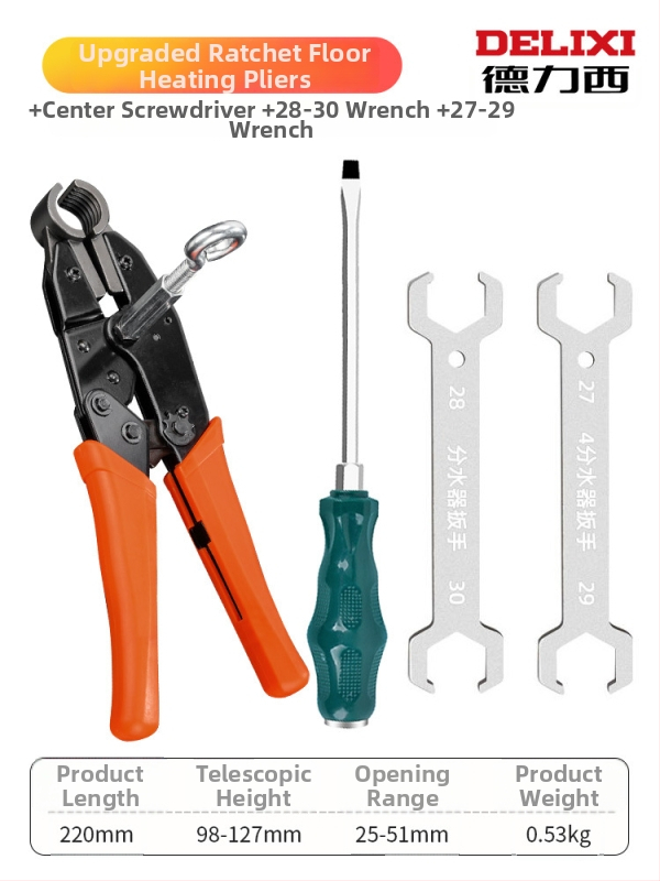 Delixi kliešte pre podlahové vykurovanie – ručné rozoberanie a čistenie potrubia, zubové čeľuste, inštalácia rozdeľovača vody