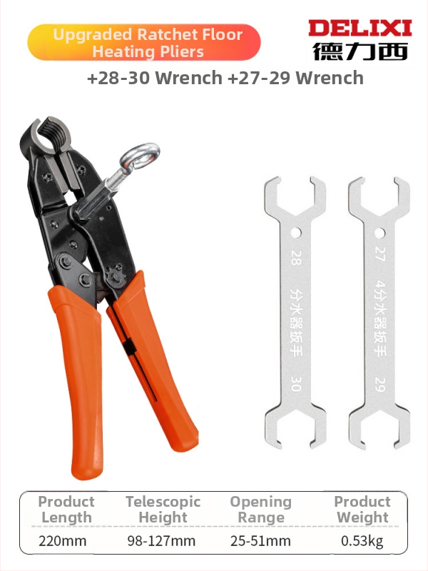 Delixi kliešte pre podlahové vykurovanie – ručné rozoberanie a čistenie potrubia, zubové čeľuste, inštalácia rozdeľovača vody