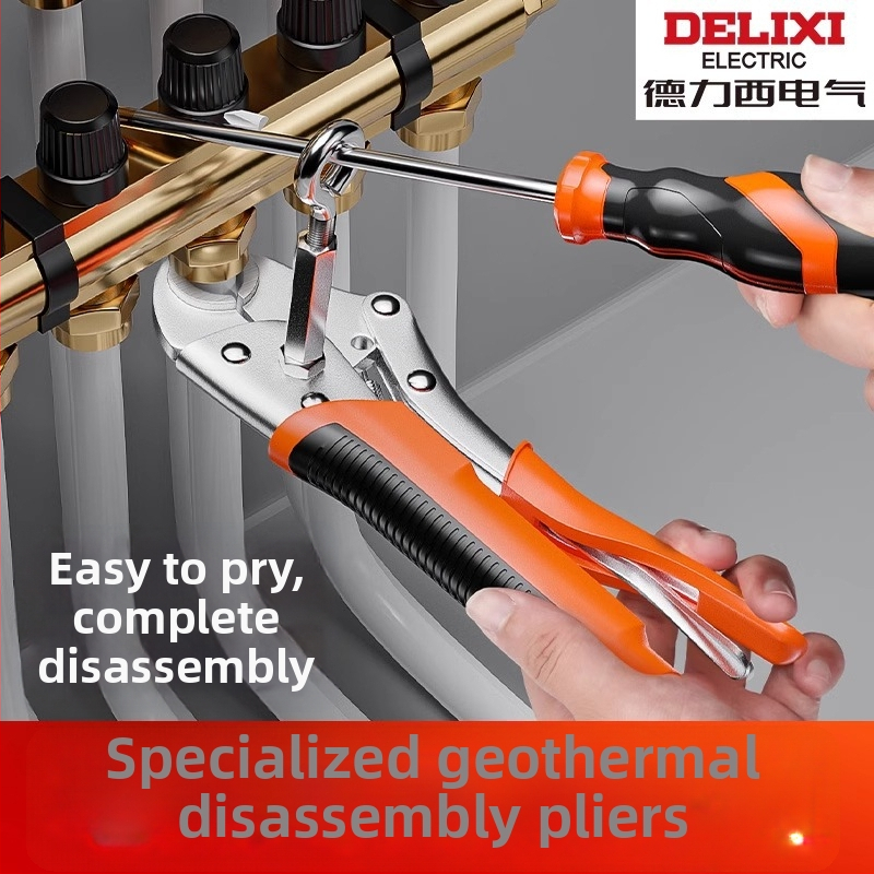 Delixi kliešte pre podlahové vykurovanie – ručné rozoberanie a čistenie potrubia, zubové čeľuste, inštalácia rozdeľovača vody