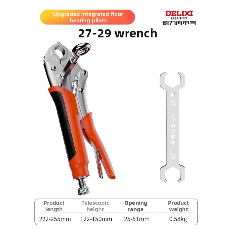 Delixi kliešte pre podlahové vykurovanie – ručné rozoberanie a čistenie potrubia, zubové čeľuste, inštalácia rozdeľovača vody