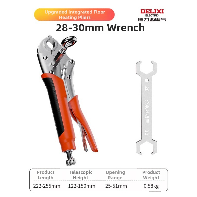 Delixi kliešte pre podlahové vykurovanie – ručné rozoberanie a čistenie potrubia, zubové čeľuste, inštalácia rozdeľovača vody