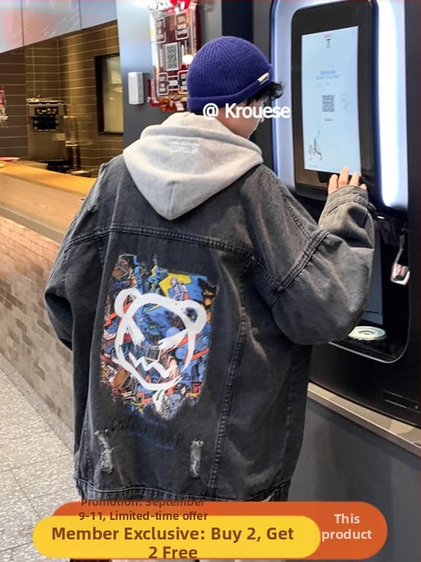 Meeste teksariidist-jakk, Korea stiil, vaba lõige, lapi kaelus, ühe nööbi sulgemine, kevad-sügis