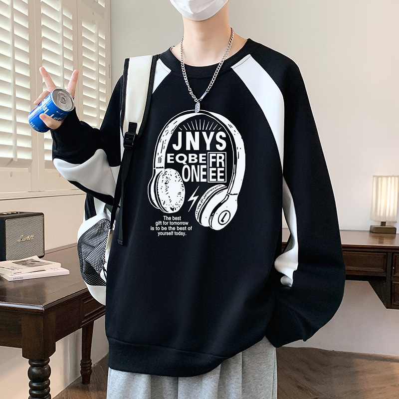 Muški hoodie s kapuljačom u color-block dizajnu, korejski stil, smjesa pamuka 51–70%, dugi rukavi