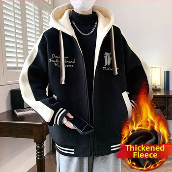 Meeste kapuutsiga jakk, tikandiga, paks polüesterseguga, vaba lõige, tõmblukk.