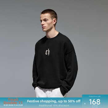 Pullover kampsun, trükkitud kiri-motiiv, pikkade varrukatega, polüester 81–90%, lõdva lõikega