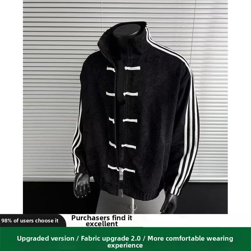 Patchwork triibuline jakk, staandkrae, ühekordne sulgemine, vaba lõige, polüester