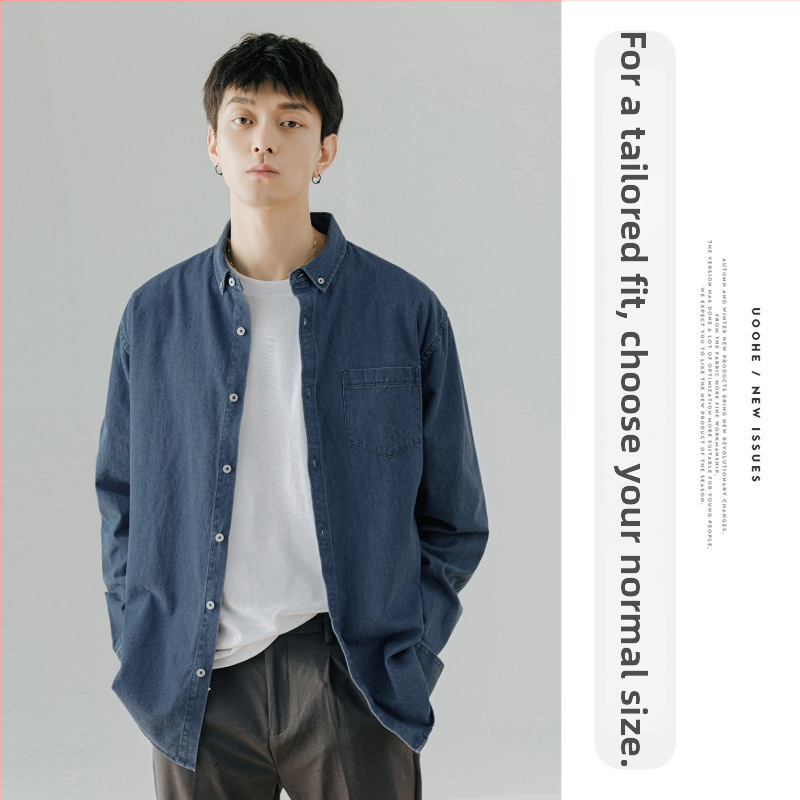 Meeste pikkade varrukatega särk, linnaline kardigan-stiil, 100% puuvill, ruudukujuline krae, sirge lõige, kevad ja sügis