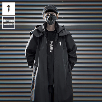 Dlhý pánsky windbreaker s dvojitým zipsom a kapucňou, voľný strih, polyesterový materiál