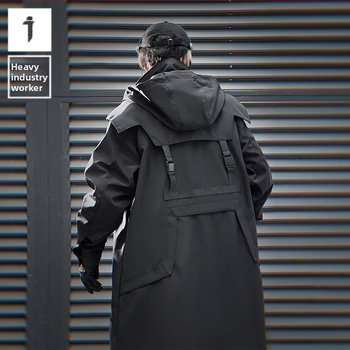 Dlhý pánsky windbreaker s dvojitým zipsom a kapucňou, voľný strih, polyesterový materiál