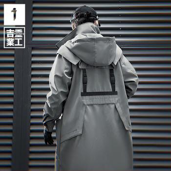 Dlhý pánsky windbreaker s dvojitým zipsom a kapucňou, voľný strih, polyesterový materiál