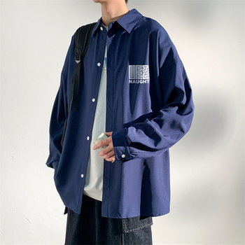 Särk lapelskaelusega, pikkade varrukatega, tähemärkide muster, polüestri kiud, vaba lõige