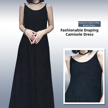 Kleit õlarihmadega, midi pikkus, ümmarguse kaelusega, varrukateta, polüester