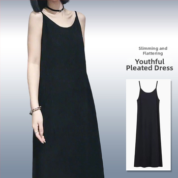 Kleit õlarihmadega, midi pikkus, ümmarguse kaelusega, varrukateta, polüester