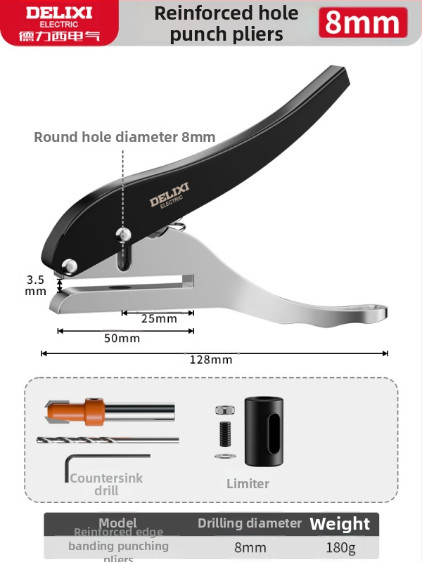 Delixi kliešte na okraje pre ekologické dosky – nástroj na vytváranie otvorov, 0,26 kg