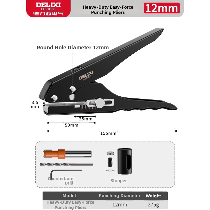 Delixi kliešte na okraje pre ekologické dosky – nástroj na vytváranie otvorov, 0,26 kg