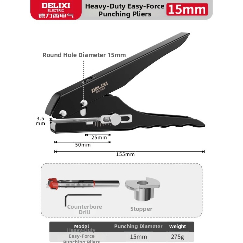 Delixi kliešte na okraje pre ekologické dosky – nástroj na vytváranie otvorov, 0,26 kg