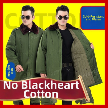 Dlhý kabát, kórejská verzia, voľný strih, corduroy látka, hlavná tkanina: ľan, obsah < 10%