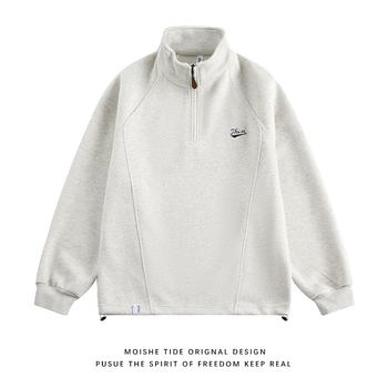 Oversize hoodie s izvezenim detaljem, kapuljačom, stojeći ovratnik i polu-zip