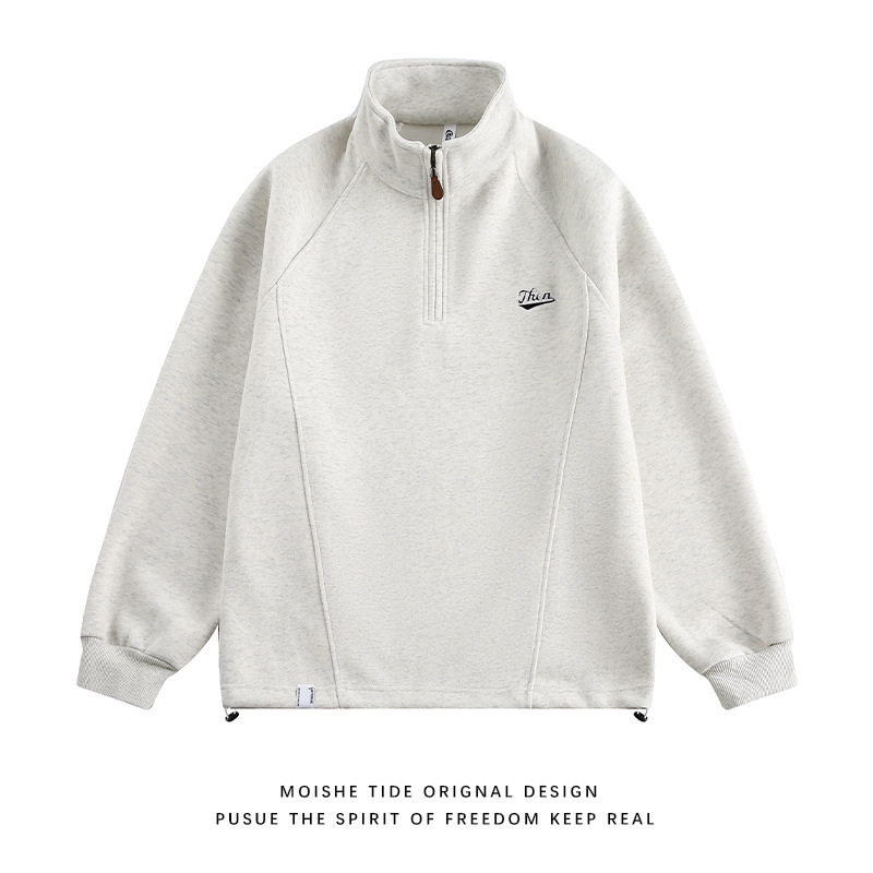 Oversize hoodie s izvezenim detaljem, kapuljačom, stojeći ovratnik i polu-zip