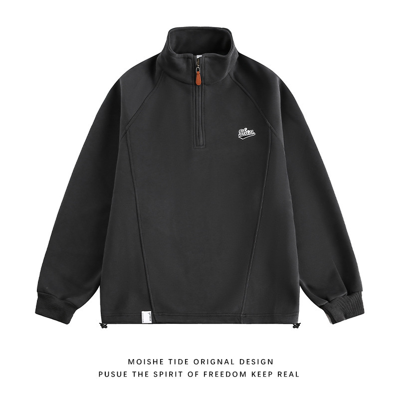 Oversize hoodie s izvezenim detaljem, kapuljačom, stojeći ovratnik i polu-zip
