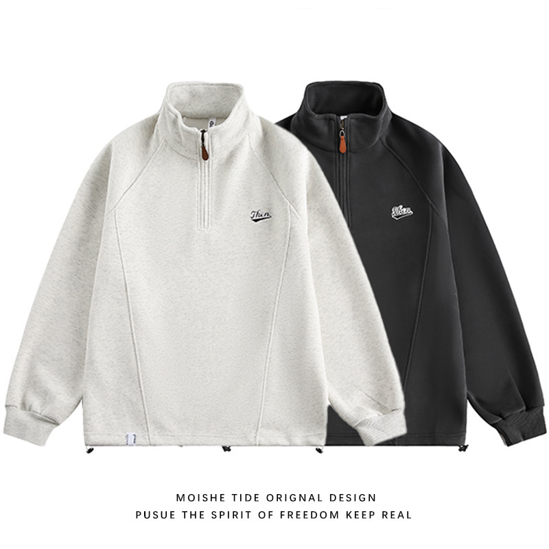 Oversize hoodie s izvezenim detaljem, kapuljačom, stojeći ovratnik i polu-zip