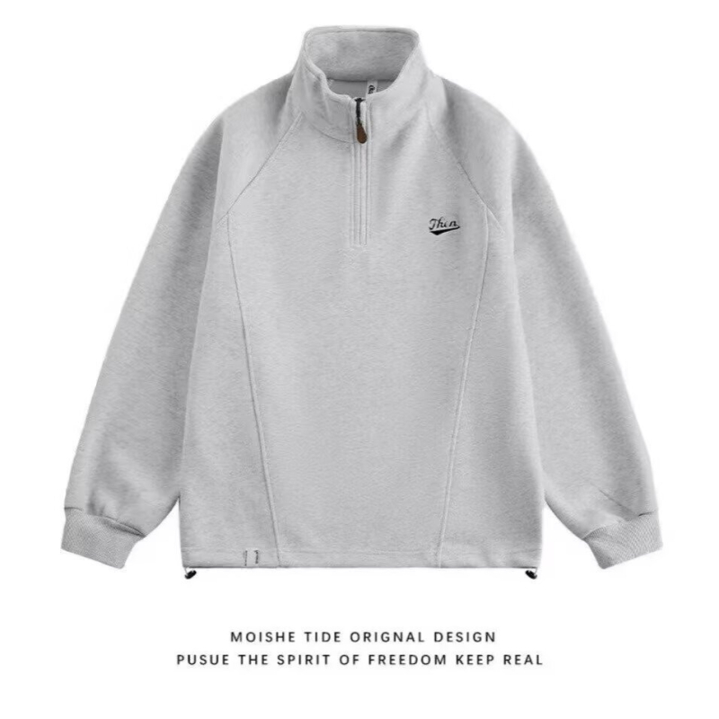 Oversize hoodie s izvezenim detaljem, kapuljačom, stojeći ovratnik i polu-zip