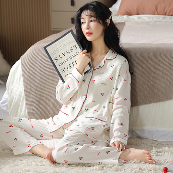 Tehotenský pyžamový set na dojčenie – kardigán s otvoreným predným dielom, 100% bavlna, nastaviteľná pása, dlhé rukávy a dlhé nohavice