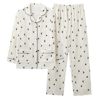 Tehotenský pyžamový set na dojčenie – kardigán s otvoreným predným dielom, 100% bavlna, nastaviteľná pása, dlhé rukávy a dlhé nohavice