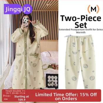 Tehotenské nočné šaty na dojčenie - zimný kardigán štýl, francúzsky vkus, dlhé rukávy, ľahká vzdušná tkanina