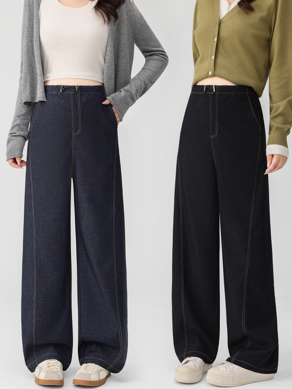 Trudničke hlače u denims stilu, široke nogavice, duge hlače, visoka elastičnost, srednji struk, poliester tkanina