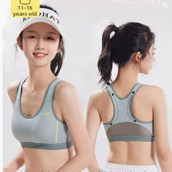 Športová podprsenka s pevnými košíčkami pre dievčatá 12–15 rokov, bavlnená látka, plný košíček, tenká tvarovaná košíček s peny, pevné dvojité ramienka, priedušná a odvádza pot