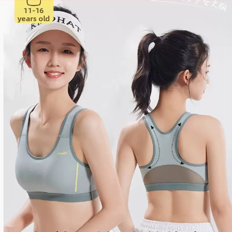 Športová podprsenka s pevnými košíčkami pre dievčatá 12–15 rokov, bavlnená látka, plný košíček, tenká tvarovaná košíček s peny, pevné dvojité ramienka, priedušná a odvádza pot