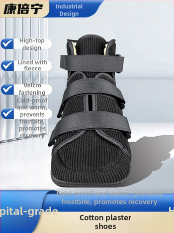 Wei Foot Ochranné návleky na nohu pre sádru, plyšové, s infračerveným vykurovaním, prispôsobiteľné