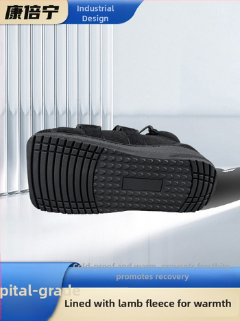 Wei Foot Ochranné návleky na nohu pre sádru, plyšové, s infračerveným vykurovaním, prispôsobiteľné