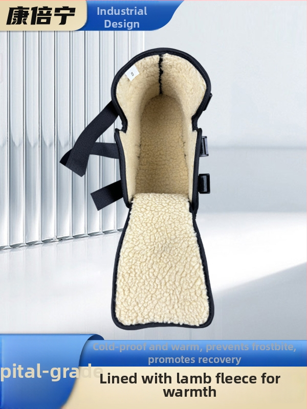 Wei Foot Ochranné návleky na nohu pre sádru, plyšové, s infračerveným vykurovaním, prispôsobiteľné