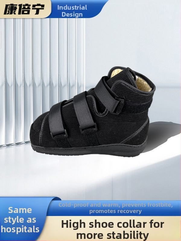 Wei Foot Ochranné návleky na nohu pre sádru, plyšové, s infračerveným vykurovaním, prispôsobiteľné