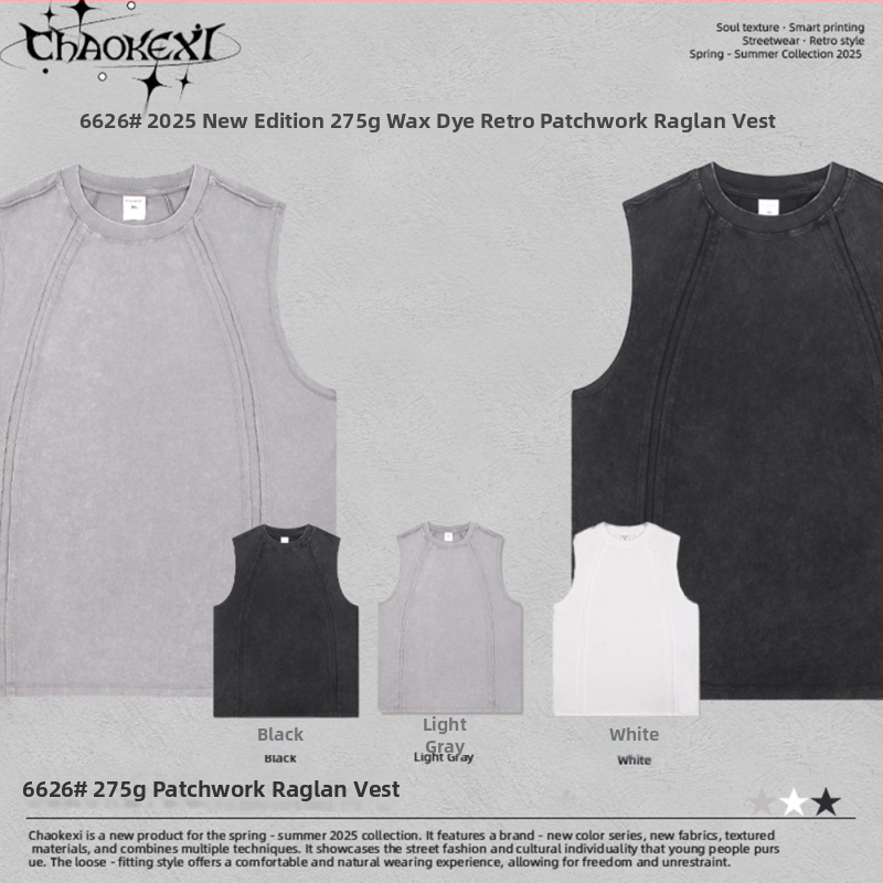 Ανδρικό γιλέκο από 100% βαμβάκι, ελαφρώς χαλαρή γραμμή, διαβρωμένο εφέ πλυσίματος, Raglan μανίκια, καλοκαίρι, ρετρό street style