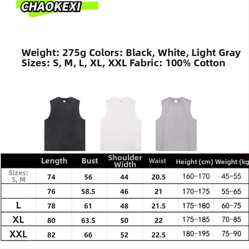 Ανδρικό γιλέκο από 100% βαμβάκι, ελαφρώς χαλαρή γραμμή, διαβρωμένο εφέ πλυσίματος, Raglan μανίκια, καλοκαίρι, ρετρό street style