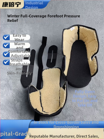 Topánky na uvoľnenie tlaku prednej časti nohy — bavlnený ochranný návlek na nohu, teplý pre zranenia