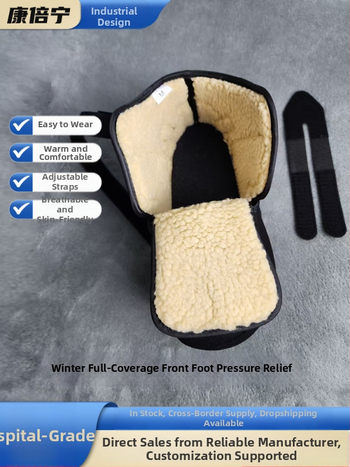 Topánky na uvoľnenie tlaku prednej časti nohy — bavlnený ochranný návlek na nohu, teplý pre zranenia