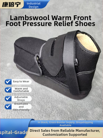 Topánky na uvoľnenie tlaku prednej časti nohy — bavlnený ochranný návlek na nohu, teplý pre zranenia