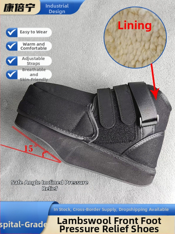 Topánky na uvoľnenie tlaku prednej časti nohy — bavlnený ochranný návlek na nohu, teplý pre zranenia