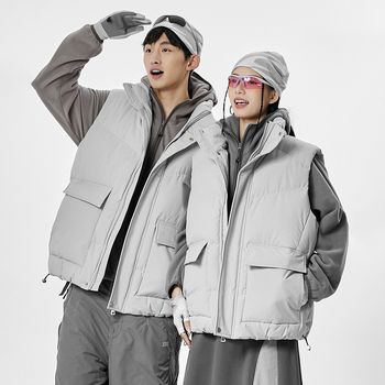 Pánska vesta s stojacim golierom, hrubšia výplň z polyesteru, bez rukávov, voľný strih, bočné vrecká