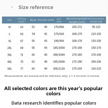 Pánska grafénová zohrievacia vesta na jeseň-zimu, bez rukávov, s vysokým golierom, výplňou z perovej bavlny, vetruodolná a teplá, hlavný materiál: polyester