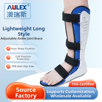 Ortuză de gleznă pentru reabilitare sportivă – suport funcțional reglabil și protecție a articulației gleznei; Brand: AULEX, Model: BL-52002-A; Material: material compozit + placă din rășină; Certificare: FDA