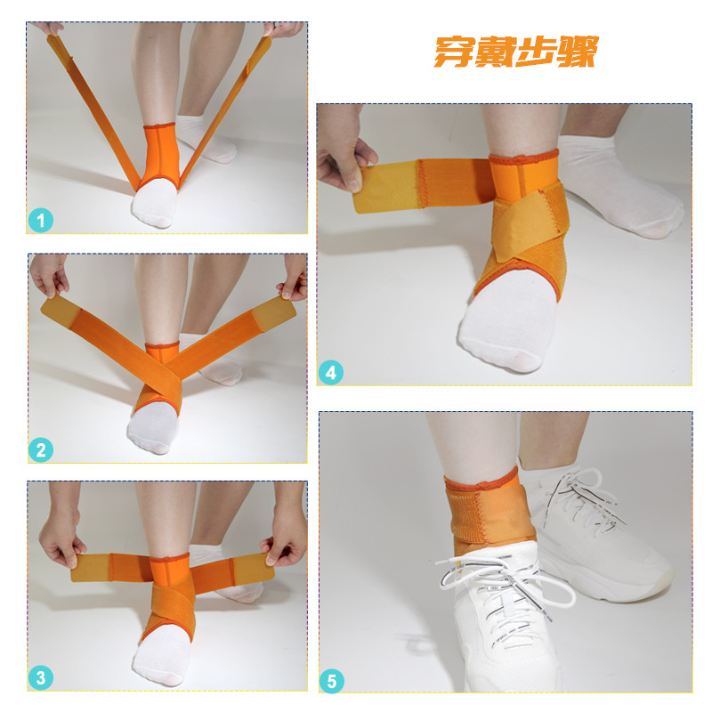 Neoprén bokavédő felnőtteknek, kosárlabdához, boka védelem