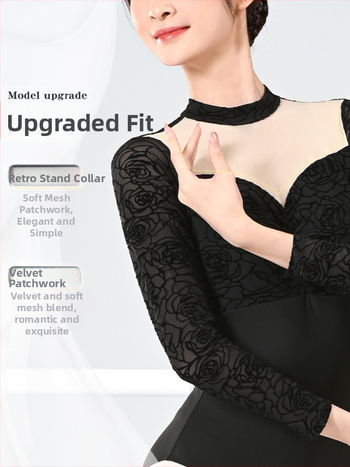 Kombinezon za moderne plesove — najlon, 75% sastav, žene, odrasli, jesen