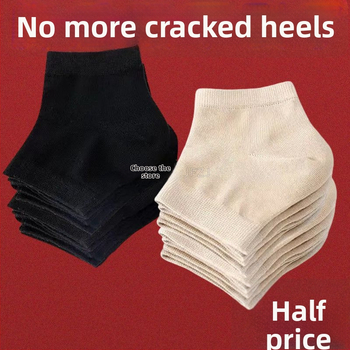 Ponožky na popraskané päty – unisex (Celosezónne použitie, gél zo silikónu, negatívne ióny, hydratácia)