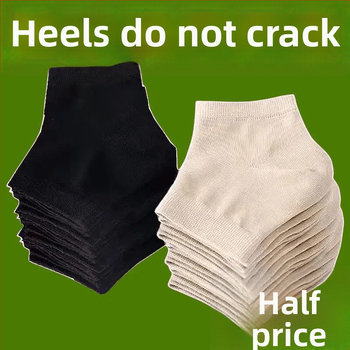 Ponožky na popraskané päty – unisex (Celosezónne použitie, gél zo silikónu, negatívne ióny, hydratácia)